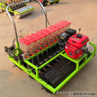 中草药麦冬药材播种机牧草苜蓿草种子播种机黄芩板蓝根播种机