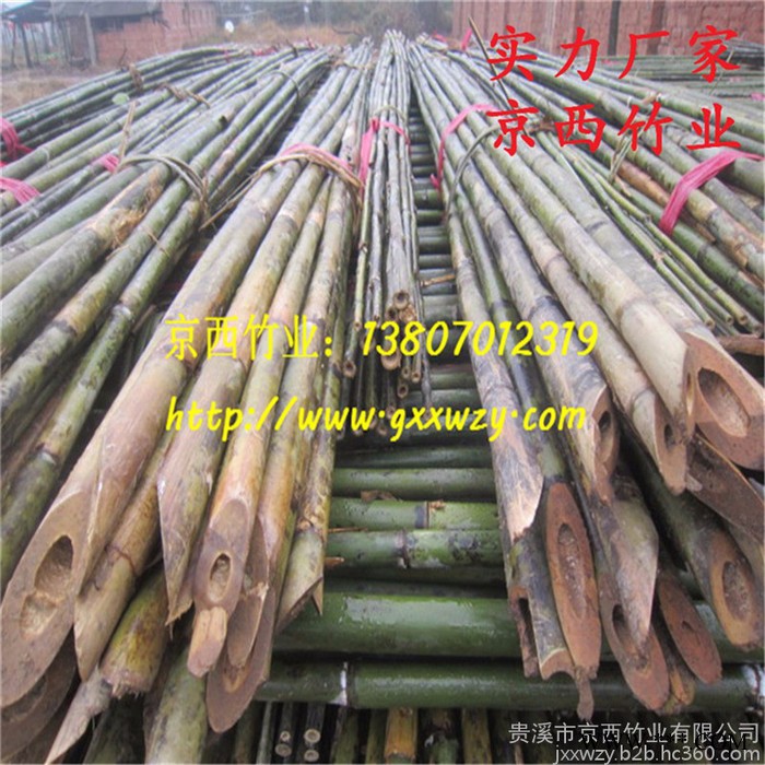 直销京西竹业竹杆 大量批发山药架杆图3