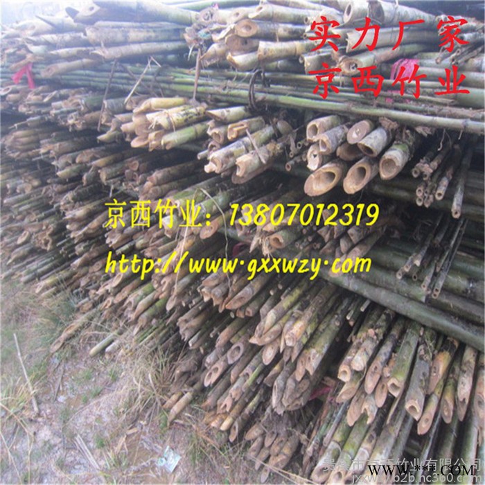 直销京西竹业竹杆 大量批发山药架杆图8