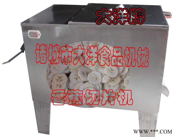 高速山药切片机 厚薄均匀产量高无碎料图2