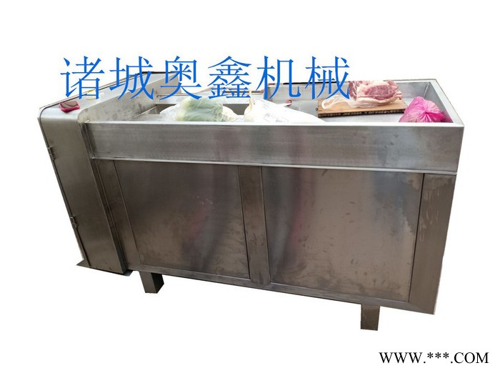 萝卜切丁机 肉串切丁机 黄瓜切丁机 山药切丁机 苹果切丁机图4