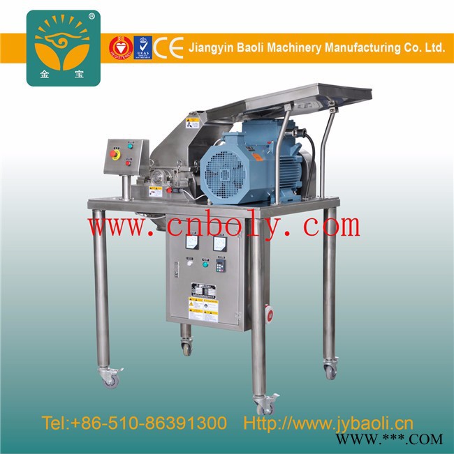 金宝 JB-450/550/650/850大黄粉碎机 锤片旋风脉冲无尘粉碎机组 大黄粉碎机图2