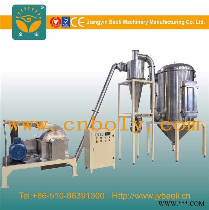 金宝 JB-450/550/650/850大黄粉碎机 锤片旋风脉冲无尘粉碎机组 大黄粉碎机图3