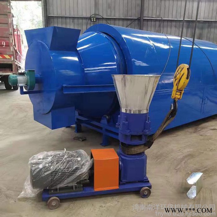 不锈钢炒货机 山药炒货机 药材炒货机厂家图2