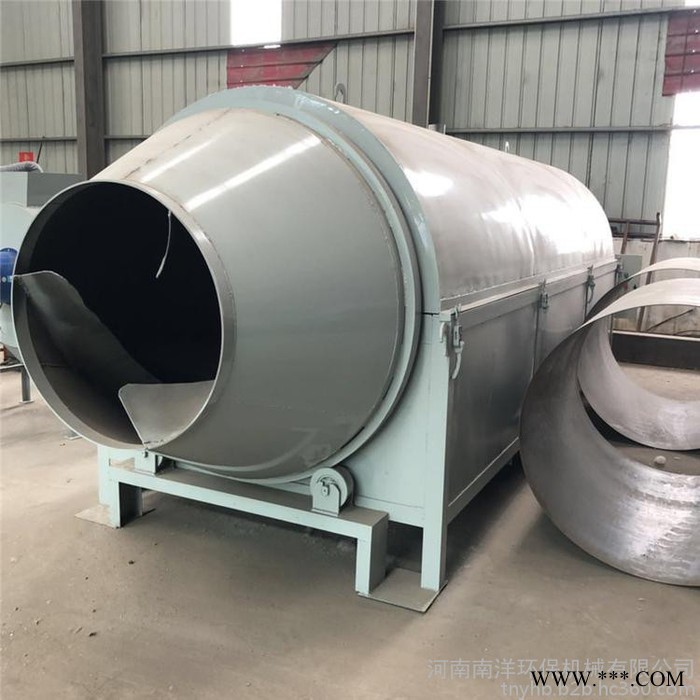 不锈钢炒货机 山药炒货机 药材炒货机厂家图4