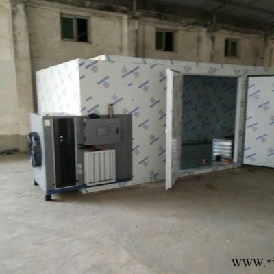 科能 太子参烘干机 白术芍药烘干机 中药材烘干机厂家 环保设备