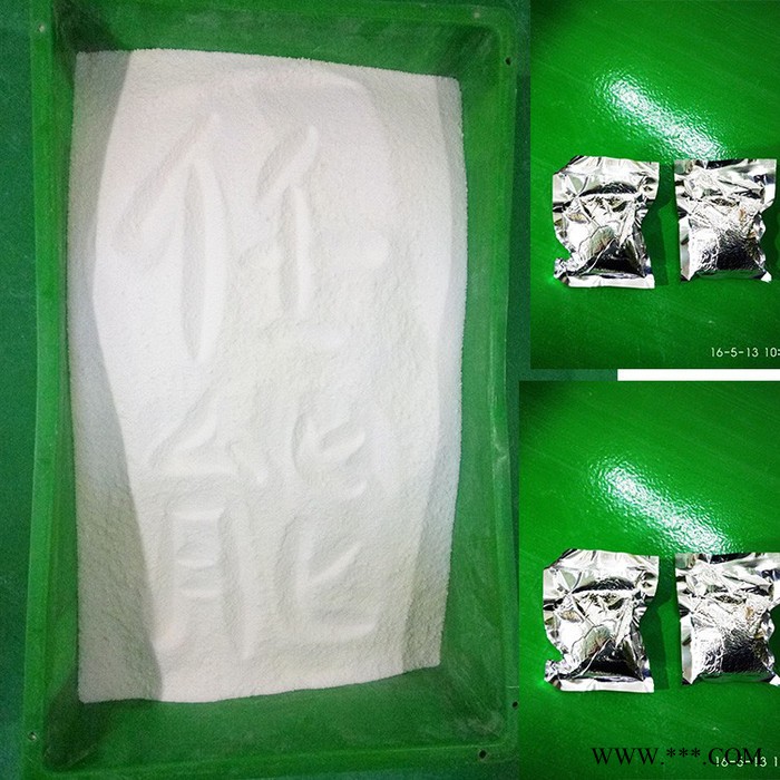 任能食品脱硫剂 天麻 干果 净菜 果脯 蔬菜 山药 竹笋脱硫剂图4