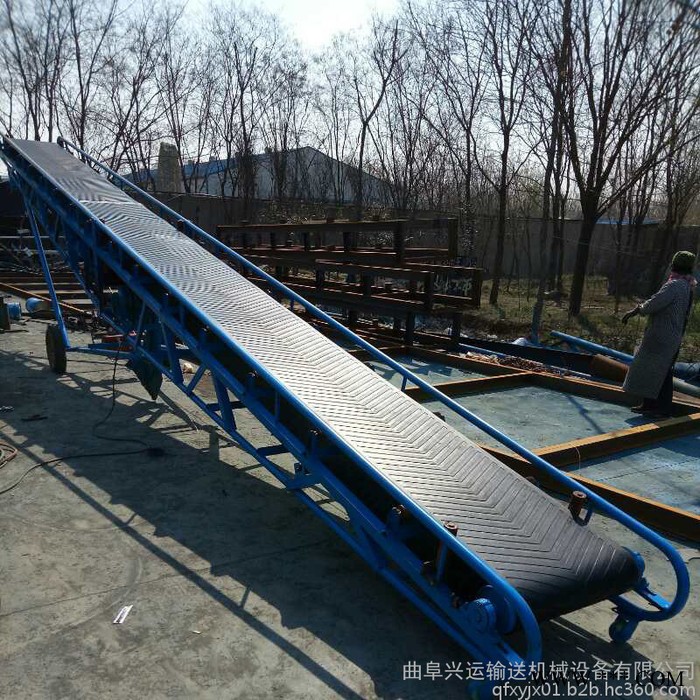 山药装车用皮带输送机 防滑爬坡运输机图6