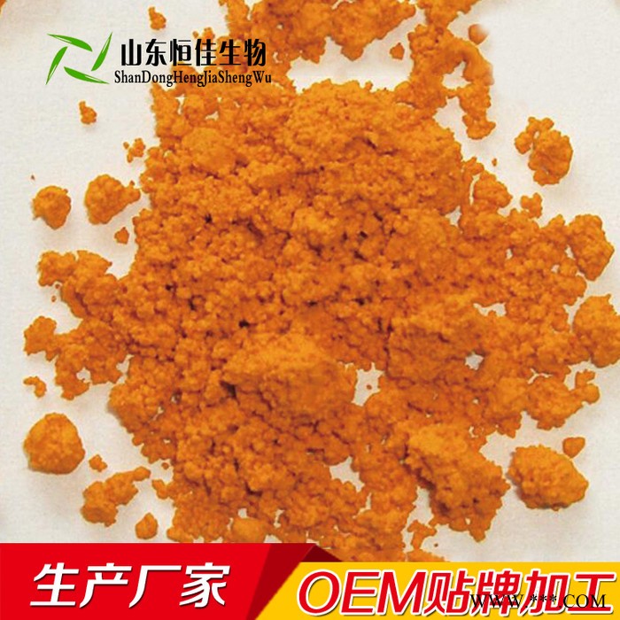 紫薯山药代餐粉 粗粮代餐粉OEM加工 五谷饱腹代餐粉生产企业恒佳生物图5