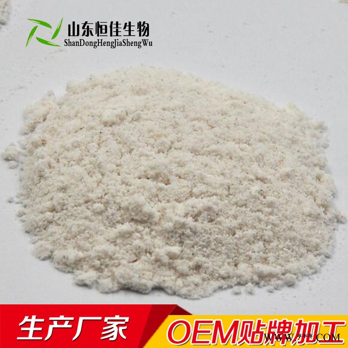 紫薯山药代餐粉 粗粮代餐粉OEM加工 五谷饱腹代餐粉生产企业恒佳生物图6