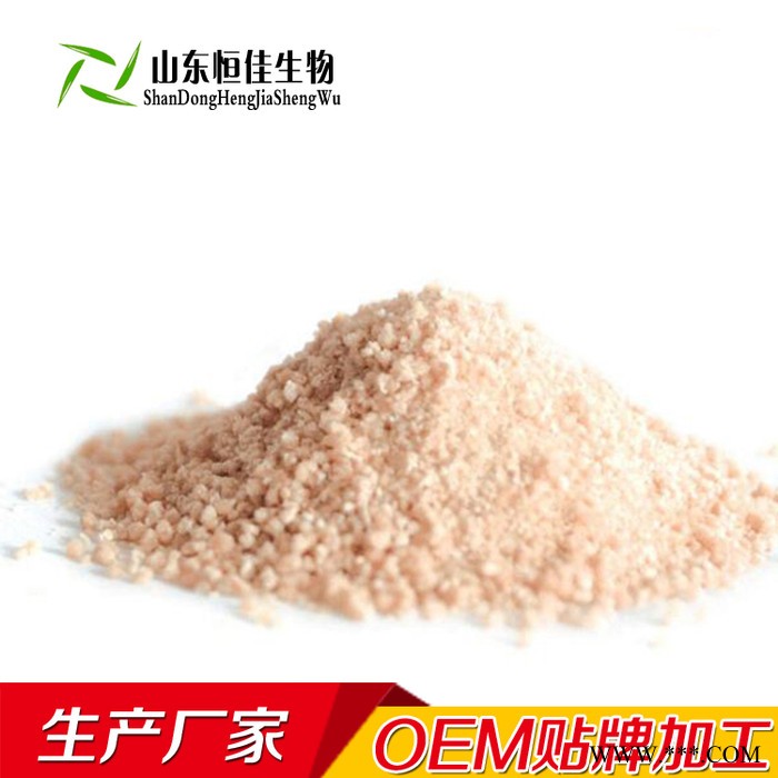 紫薯山药代餐粉 粗粮代餐粉OEM加工 五谷饱腹代餐粉生产企业恒佳生物图4