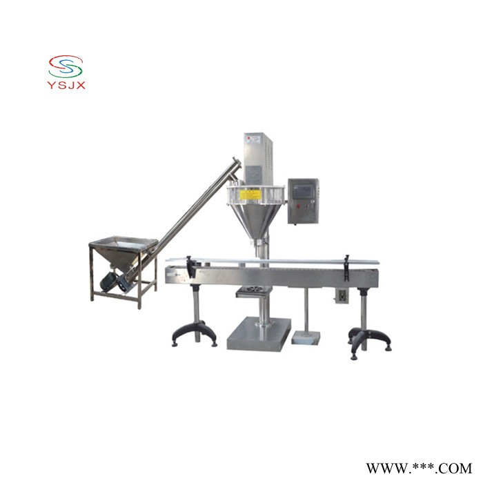 15克粉剂称重包装机 石斛粉白芷粉全自动粉剂包装机厂家 面粉包装机图2