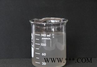 柴胡蒸馏液---南箭--5**货源长期供应图3