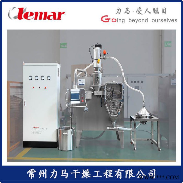 常州力马-干法制粒机LG-300、干法制粒机生产厂家、柴胡干法制粒机LG-200图2