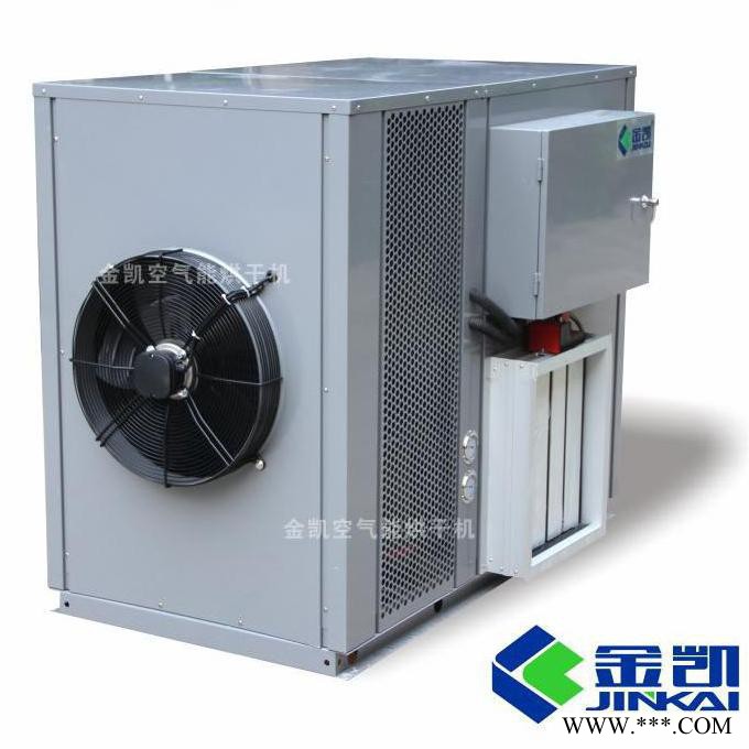 山药烘干机 山药热泵烘干机厂家 空气能山药烘干设备 空气能干燥设备图2