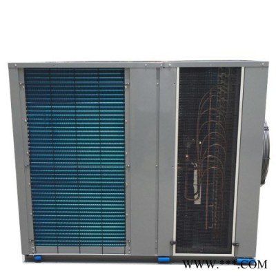 易立诺山药烘干机 山药烘干设备 厂家批发价格