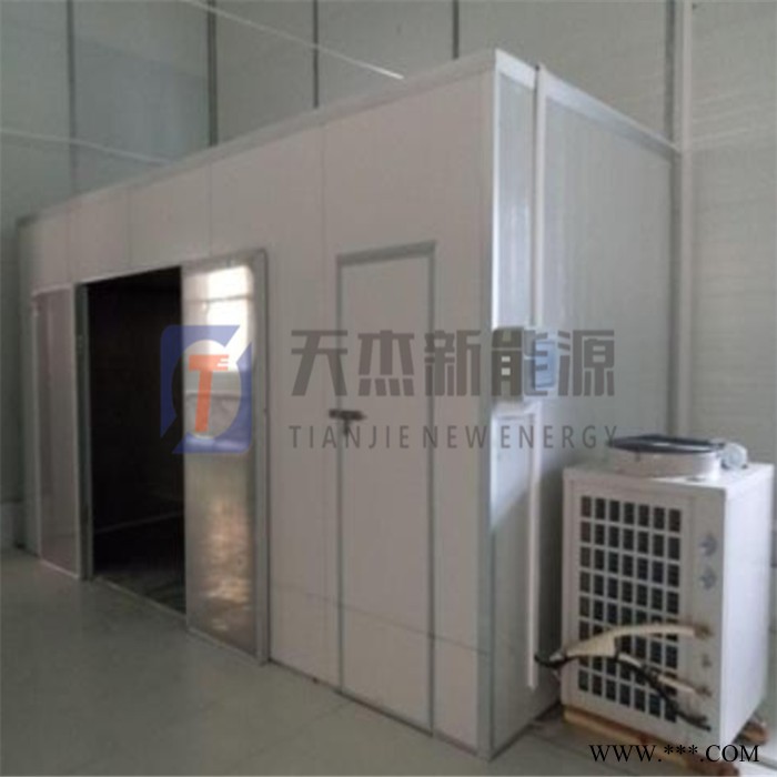 天杰 大黄烘干机 大型大黄烘干机 热泵大黄烘干机 箱式大黄烘干机图6