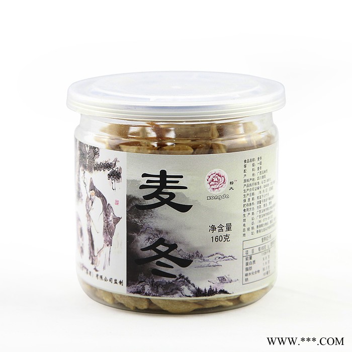 供应160g四川绵阳麦冬茶/无硫麦冬/可养心润肺/图3