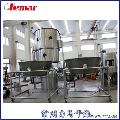 常州力马-麦冬皂苷肠溶微丸挤出滚圆流化床包衣、挤出滚圆-决明子微丸流化床包衣