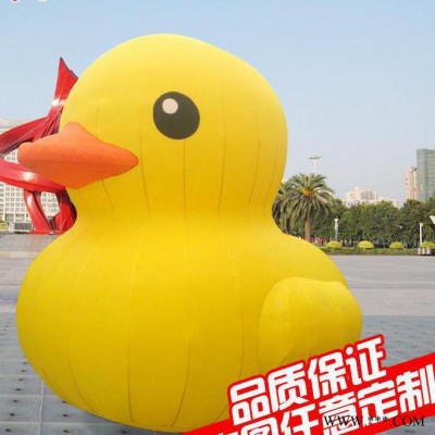 北京天健可供应   2米水上充气大黄鸭 香港大黄鸭充气卡通气模 气模厂家