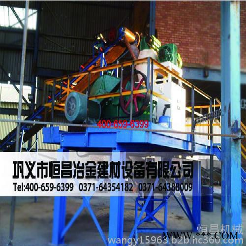 荔湾区木片烘干机麦冬烘干机