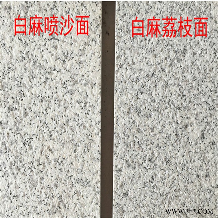 花岗岩新品 黄金麻碎石 黄金麻大黄光石 路沿石路缘石 自有矿山图8