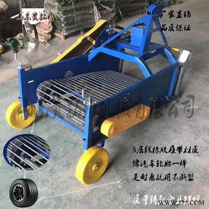 漏土块不伤皮红薯收获机 单人手扶后悬挂土豆收获机 可定制麦冬丹参药材收获机图5