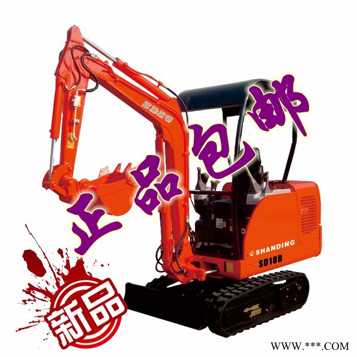 湖南挖山药用的小型挖沟机   山鼎**图4