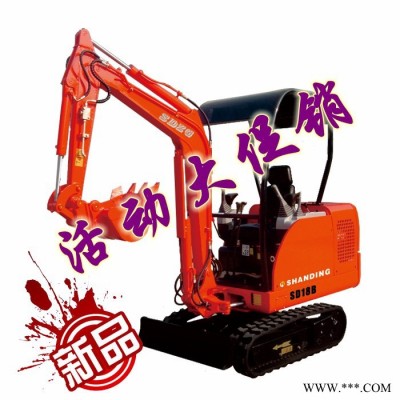 湖南挖山药用的小型挖沟机   山鼎**