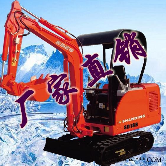 湖南挖山药用的小型挖沟机   山鼎**图3