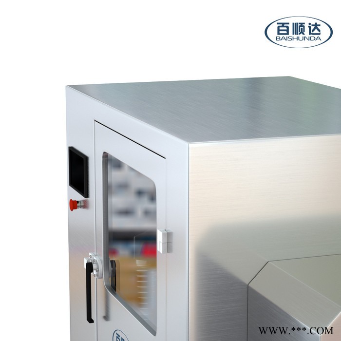 艾绒鹿茸大黄超微粉碎机小型低温细胞破壁机图2