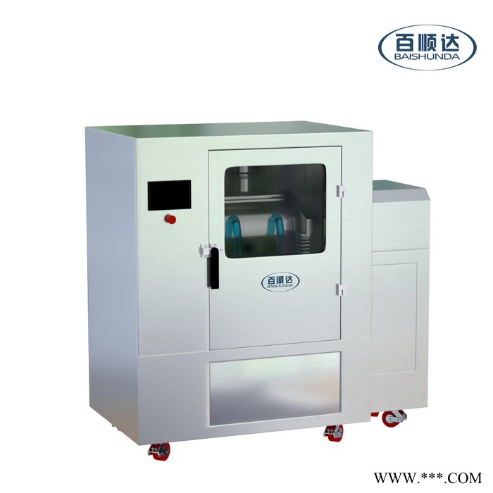 艾绒鹿茸大黄超微粉碎机小型低温细胞破壁机图4