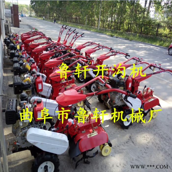 鲁轩山药开沟机_水管开沟机_电缆开沟机厂家图7
