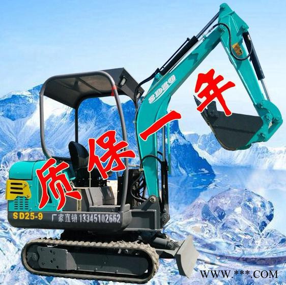 【山鼎】四川挖山药用的小型挖土机包邮图4