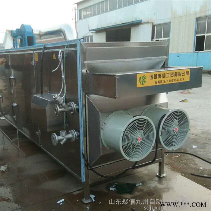 聚信九州JX食品烘干箱 柴胡烘干设备 农产品药材烘干流水线 网带式图3