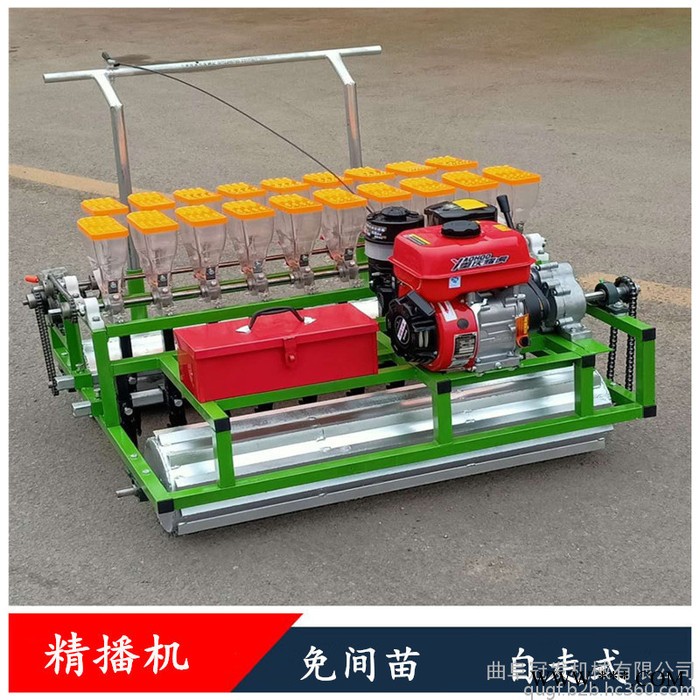 柴胡中药材精播机 冠发手推式蔬菜精播机 手推式蔬菜播种机图5