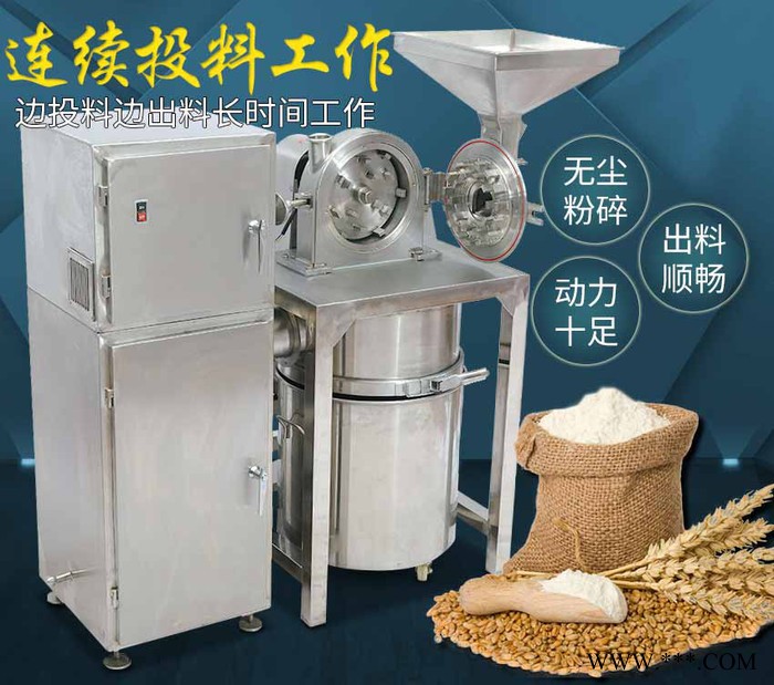 姜片粉碎机,油麦粉碎机价格,柴胡粉碎机生产图4