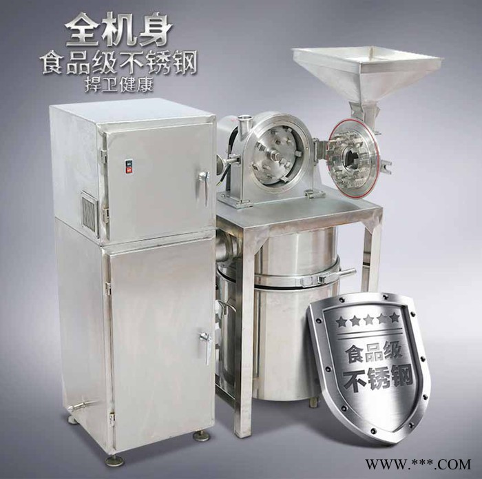 姜片粉碎机,油麦粉碎机价格,柴胡粉碎机生产图5