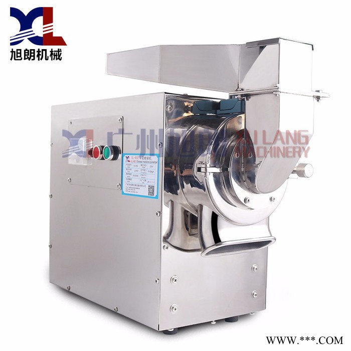 不锈钢玄参粉碎机、中药粉碎机、小型麦冬粉碎机图4