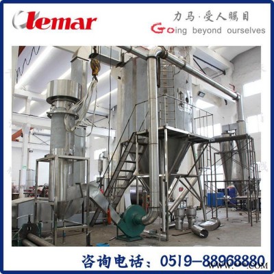 常州力马-地黄、麦冬、白芍浸膏喷雾干燥机ZLPG-200、高速离心式喷雾干燥器规格