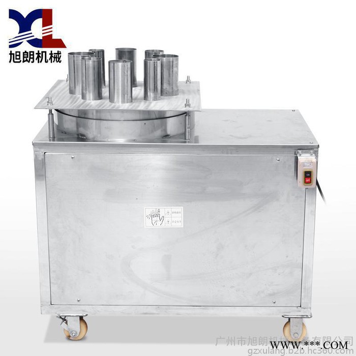 旭朗多功能山药切片机操作在线视频图3