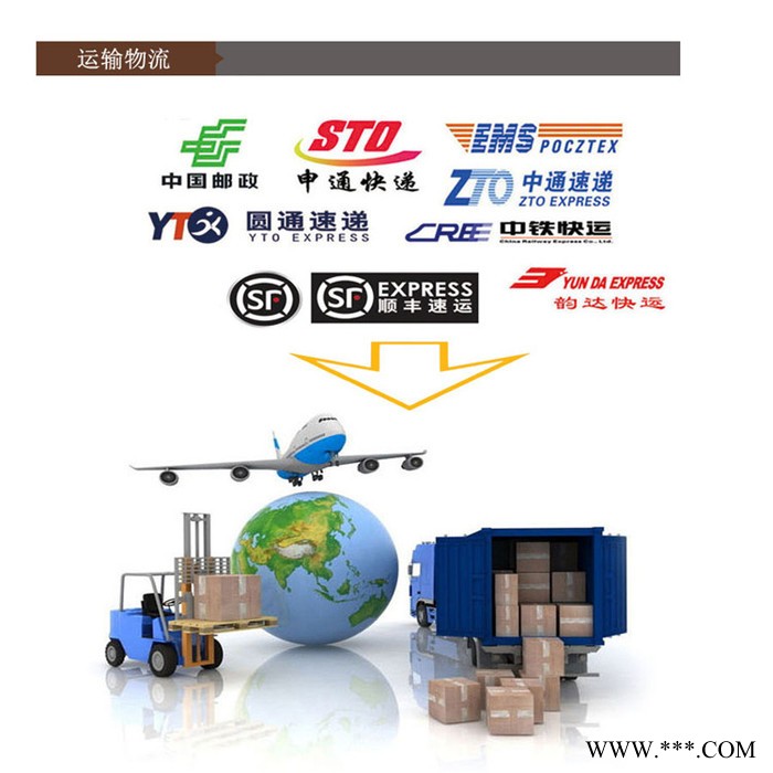 斯诺特 太子参提取物 太子参粉 厂家供应 包邮图7