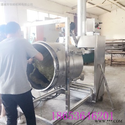 黄芪太子参发酵混合中药液压滤压榨机 药材泡酒后原液榨取机