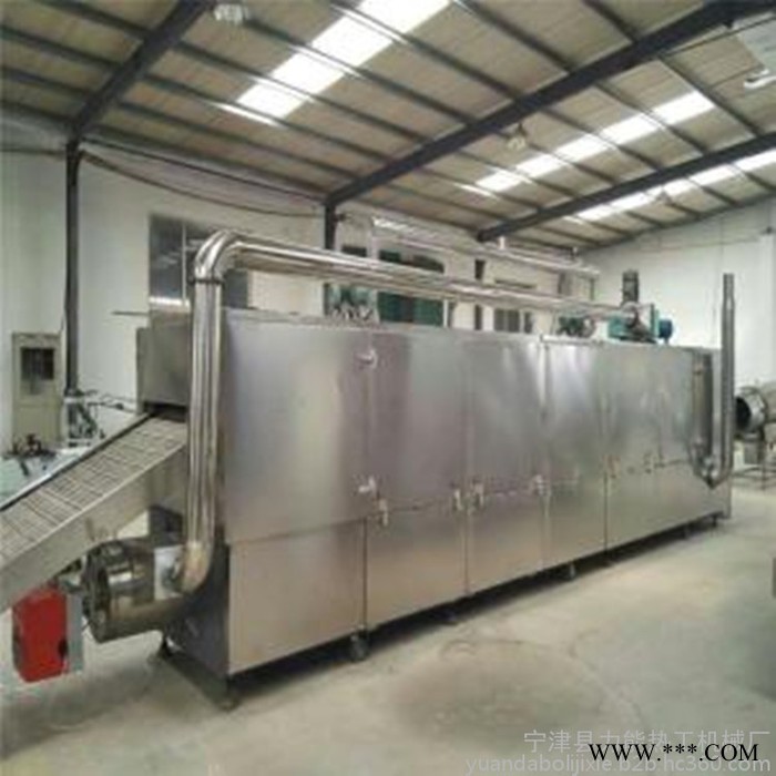 专业定制食品烘干机、瓜子烘干机、蔬菜烘干机 山药烘干机 大枣烘干机图5