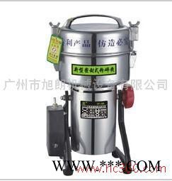 一体式麦冬粉碎机优惠促销图3