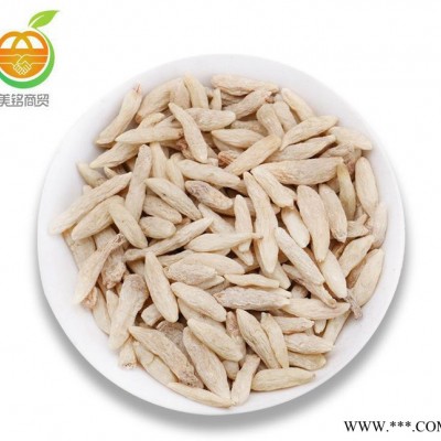 直销精选土色有芯麦冬 散装无硫川麦冬 中药材量大优惠