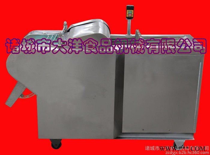 带导向槽的山药切段机/大洋连续式多用切菜机图2