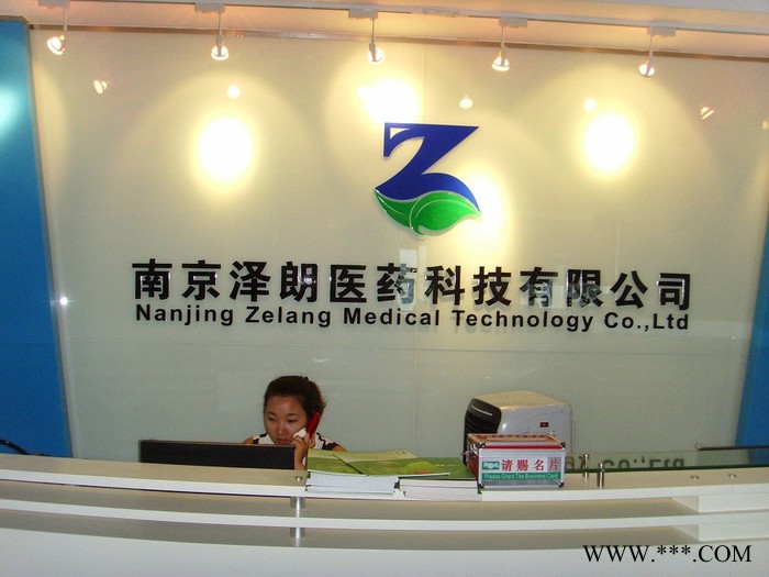 现货供应  大量麦冬提取物、代加工图2