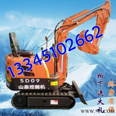 河北山药挖掘机 【山鼎**】全国包邮  送货到家