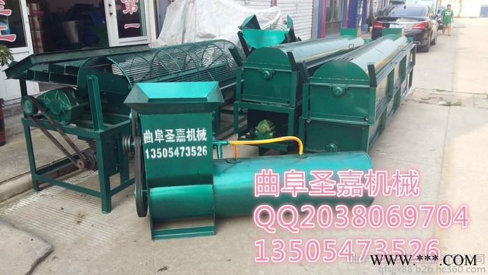 供应粉碎淀粉机商水县   小型莲藕磨粉淀粉机操作步骤 圣嘉山药磨粉机图图8